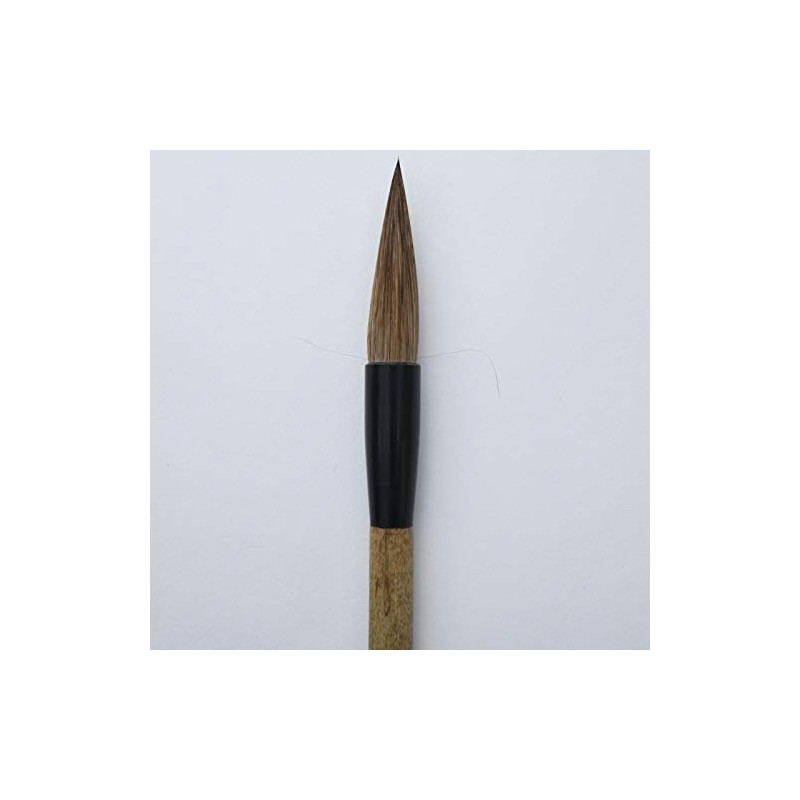 One 休園 熊野 Brush Calligraphy Brush and 毫半 Paper for