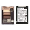 Rimmel Chocolate Sweet Eyes Soft Mat 006 Milk Tea Chocolate