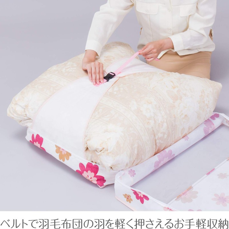 Astro 618-42 Storage Case, For Duvets, Single Size, Floral Pattern,