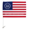 Trump Flag Keep America Again 2024 Car Flags with POW