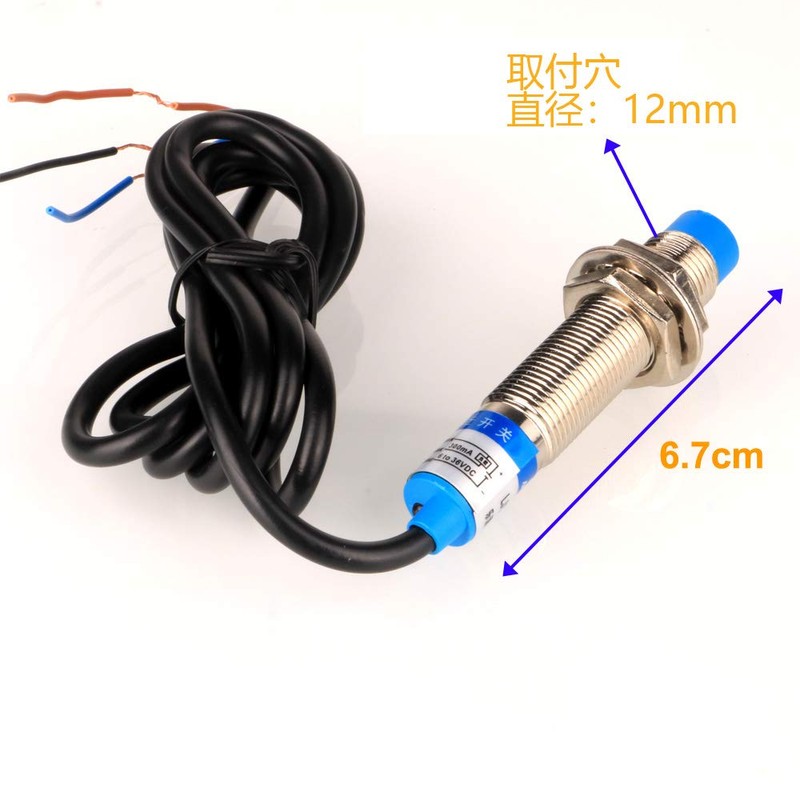 Kiligen 2pcs Metal Induction Switch, DC 6-36V, 4mm Approach Sensor