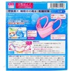 dry mouth guard mask female size pink 37 pieces