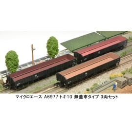 Micro Ace A6977 N Gauge Toki 10 Unlidated Car Type, Set of 3 Cars, Railway Model, Freight Car