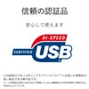 エレコム USB2.0 Type-C ケーブル USB-A to USB-C 1.0m ブラック TB-AC10NBK