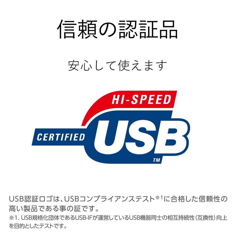エレコム USB2.0 Type-C ケーブル USB-A to USB-C 1.0m ブラック TB-AC10NBK