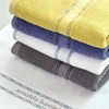 Songwol Towel AB Chain 140g 3 Piece Gift Set Face