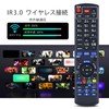 Tuner Remote Control N2QAYB000894 Panasonic TV Remote Control Scaper Remote