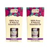 Personal Care Pure Lavender Essential Oil, 0.27 Fl Oz (2
