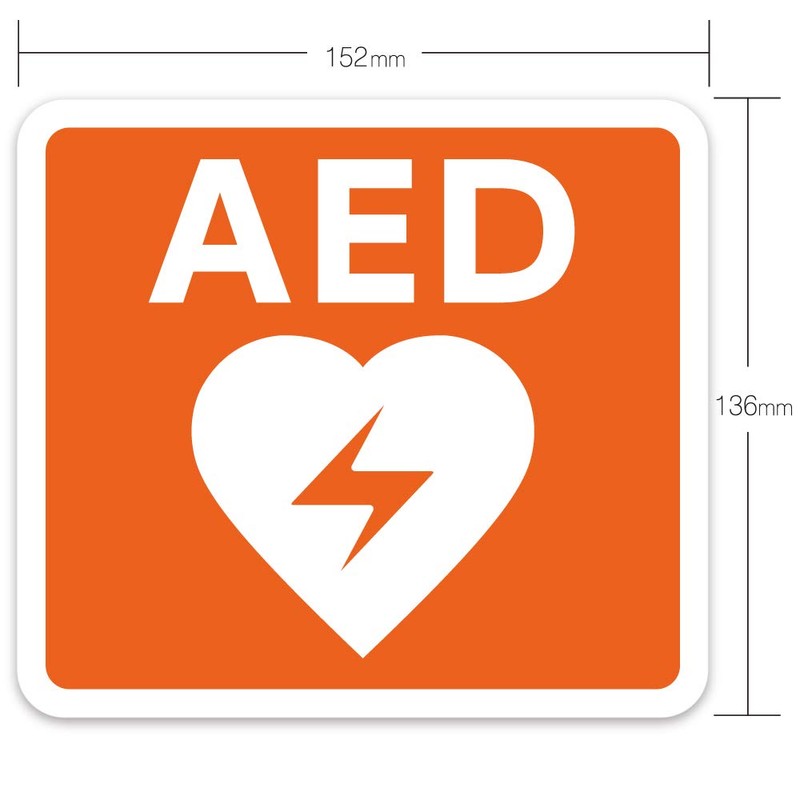 AED Specialty Store Quality AED Auto External Defibrator Installation Sticker