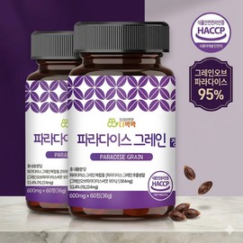 Fuller Paradise Grain Grain 20x Concentrated Burning 120 Tablets 4 Months Supply / 더꽉꽉 파라다이스 그레인 그래인 20배 농축 버닝 120정 4개월분