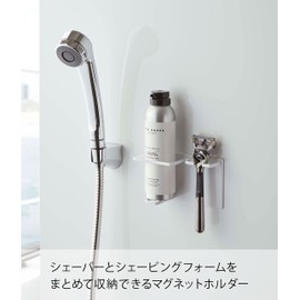 Yamazaki 5512 Magnetic Bathroom Shaving Cream & Shaver Holder, White, Approx. W 5.7 x D 2.6 x H 3.1 inches (14.5 x 6.6 x 8 cm), Tower, Floating Storage, Razor Storage