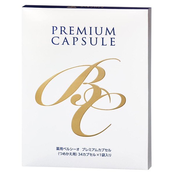 Medicated Versio Premium Capsule TA 12.2 oz (360 ml) x