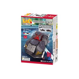 Yoshiritsu LaQ Hamakron Constructor Lightning Black