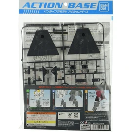 Action Base 2, Gray