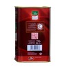 Spicy Hot Smoked Paprika (Pimenton) from Spain 750g
