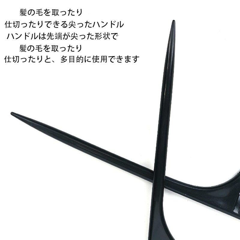 櫛 美容櫛 理髪櫛 プロ仕様 トリミング櫛 ウェット＆ドライ使用 帯電防止 理髪 高級トリミング櫛 ユニセックス