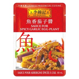 Lee Kum Kee Sauce For Spicy Garlic Egg-Plant 2.8 oz ( Pack of 24 )~Exp 12/2025