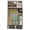 Waki Sangyo WPS50 10P Pillasel Pin Fastening Metal Fittings, White