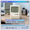 MUMUQ Maclock WB-8 - Sveglia retrò pixel