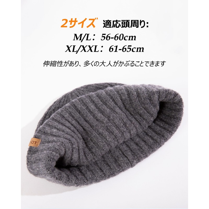 TOP-EX Men's Knit Hat, 100% Merino Wool Hat, Knit Cap,
