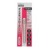 Sankyo Corporation C6-0815 H&H Diamond Rotary Bar, Round Tip 0.3
