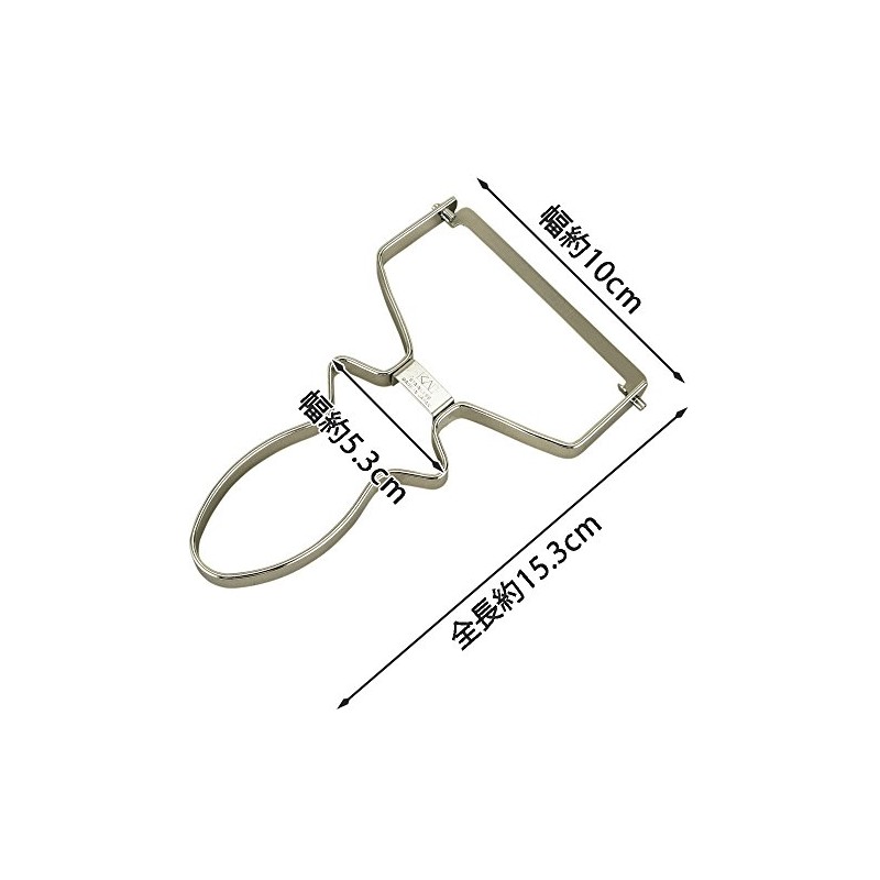 Kai Kai House Select small fish three pieces down Peeler