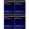 Yeo Esther NMN Phyto-S 2X 30 sheets 4 boxes / 여에스더 NMN 파이토에스 2X 30매 4박스