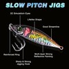 OROOTL Fishing Jigs Saltwater Jig Lures Slow Pitch Jigs Vertical
