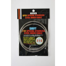 NISSEN CABLE CO.,LTD NI521H SP31 Special Stainless Steel for Shifting, 9.1 inches (2300 mm) with Header