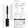 Matomeju Homme Point Design Stick 10ml Scent of Savon Feza