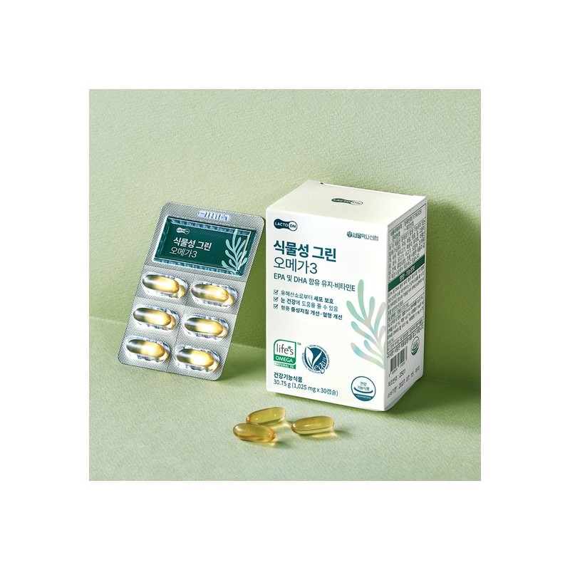 Seoul Pharmacists Credit Union [CJ Exclusive][Lacto-on] Plant-based Green Omega 3