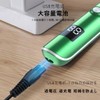 Nose Hair Cutter, Men's, 2025, Green