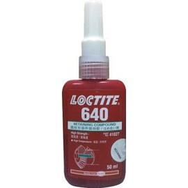 Loctite Fitting Fixing Agent 640 (RC-40), 1.7 fl oz (50 ml), 640-50 (RC40-50) (Tainetsu Chikouca)