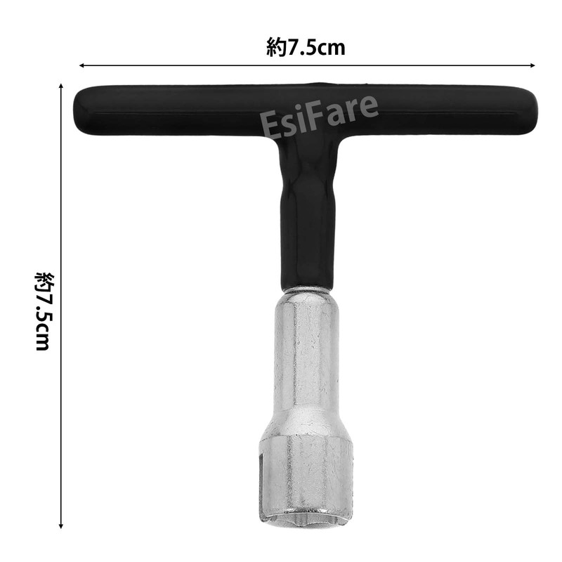 EsiFare Hex Screwdriver Wing Nut Driver Hex Nut Wrench 12mm
