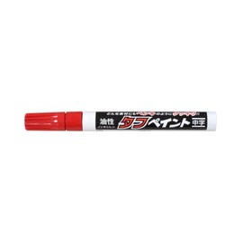 Shoshodo S-23051 Strong Core Tough Paint, Red