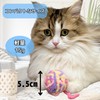 Pawsible Nyankoro Ball Cat Toy with Bell Yarn Balls, Pastel
