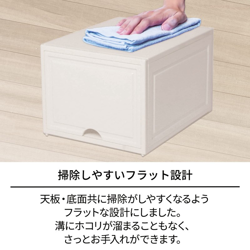 Tenma Shoe Box, Shoe Case, Shoe Case, PRX Shoe Case
