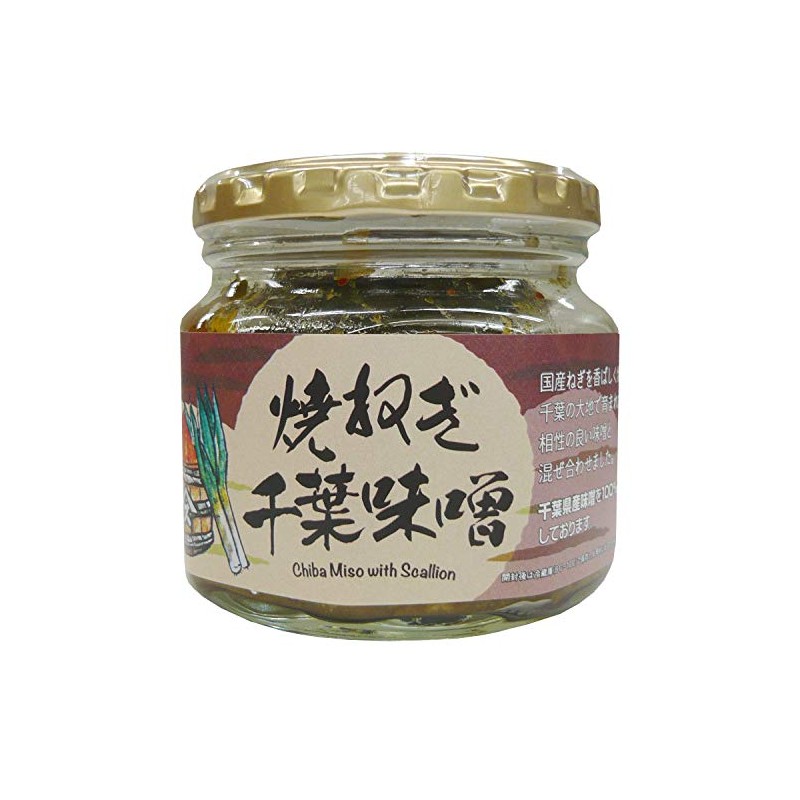 Nakadai Roasted Onion Chiba Miso 6.7 oz (190 g)