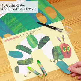 Gakken Staefl N04515 Harapeko Aomushi Craft Kit, Kiga Mikosaku