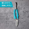 Duratech Universal Scissors, Stainless Steel Blade, Strong Utility Scissors, Pruning