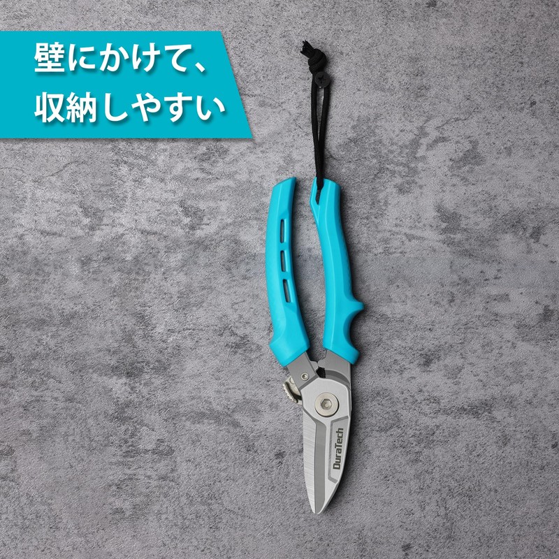 Duratech Universal Scissors, Stainless Steel Blade, Strong Utility Scissors, Pruning