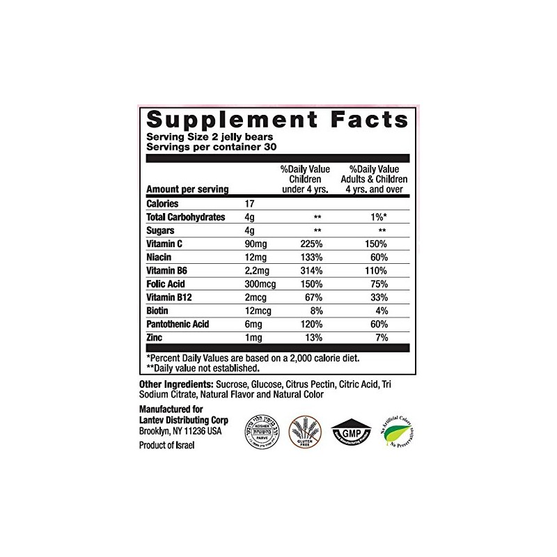 Navitco. Kosher NutriBear Multi Vitamin Great Tasting Jellies - 60