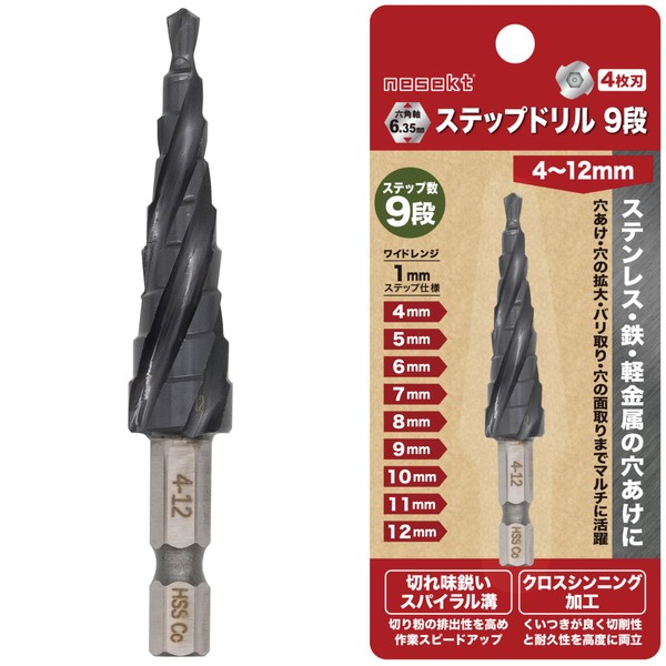 Nesekt Step Drill, 4 Blades, 0.1 - 0.5 inches (4