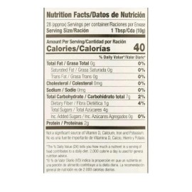 Badia bee polen -3 pack. 10 oz each.