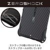 Elecom PMWS226ZEROGBK AQUOS SENSE7 [SH-53C | SHG10] Case Cover, Shockproof,