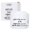 Ziaja Goat Milk Night Cream 50ml / 지아자 고트 밀크