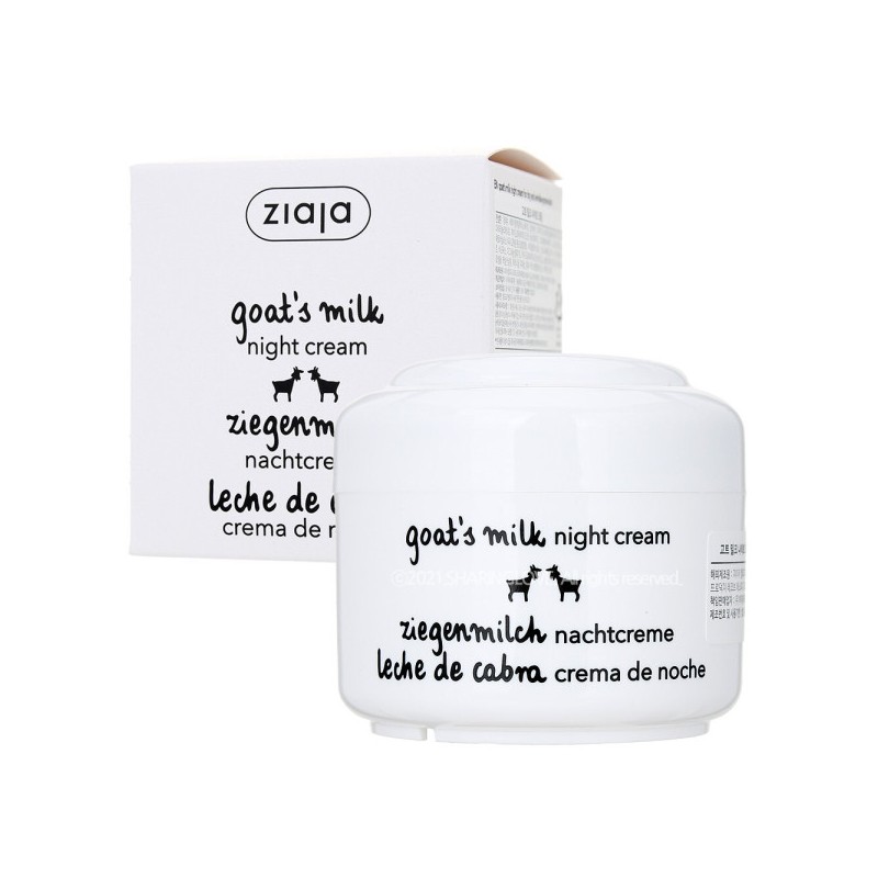 Ziaja Goat Milk Night Cream 50ml / 지아자 고트 밀크