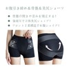 Pelvic Shorts, Shapewear for Women, Butt Lifting, Tummy Tightening, Beautiful