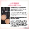 Addnew Transparent Bra Bra, Set of 12, 6 Pairs, clear