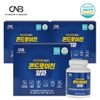 Healthy Hug Chondroitin Alpha Green-lipped Mussel Boswellia Tablets (9-month supply) / 콘드로이친 알파 초록입홍합 보스웰리아 정 9개월분